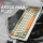 Ajazz AK820MAX Retro Colour Flying Fish Switch 8000 mAh - 1536368 - zdjęcie 6